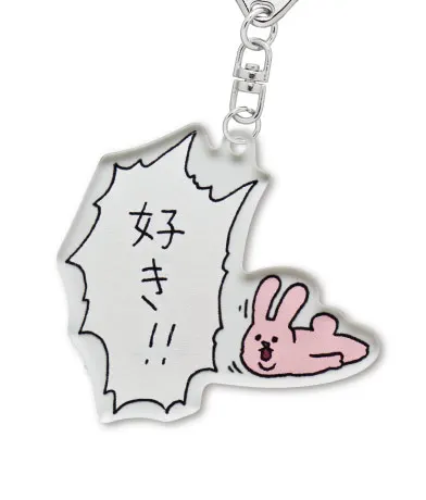 スキウサギ アクリルキーホルダー ラインナップ 6