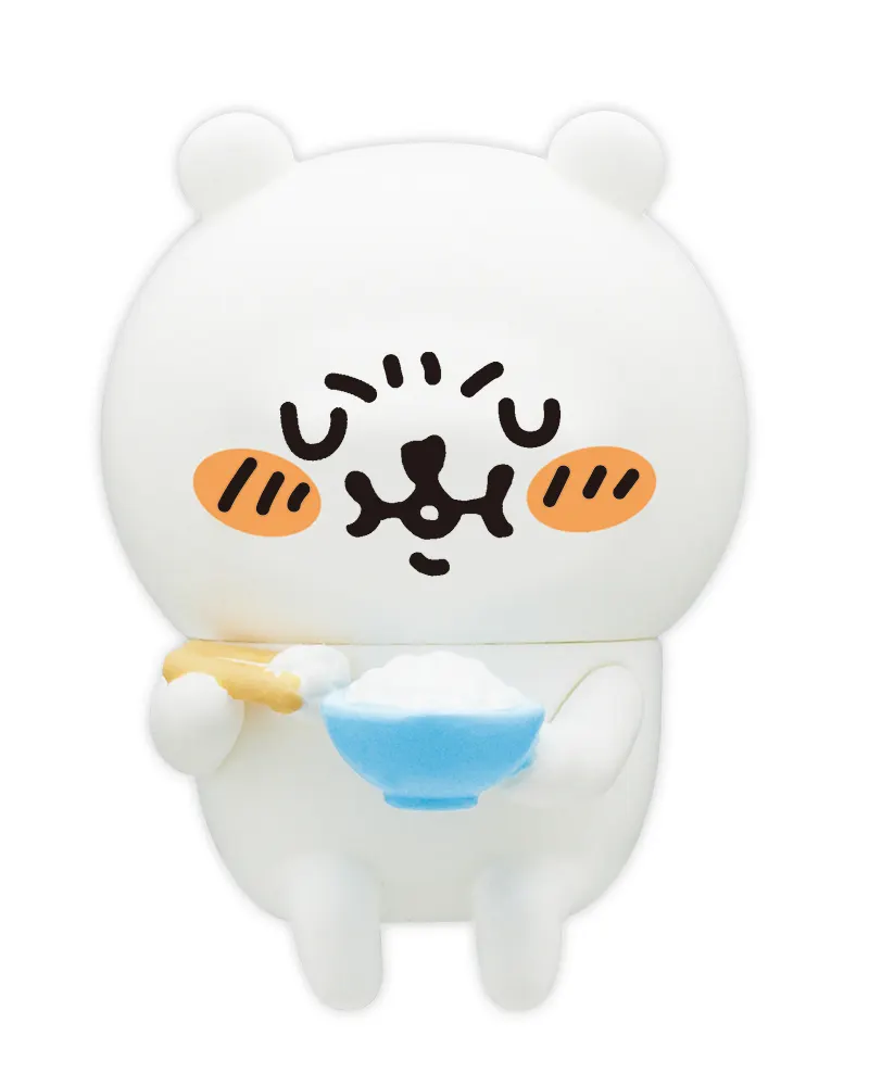 座るナガノのくま ごはん