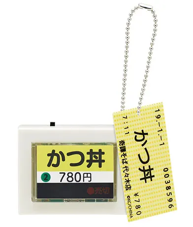 食券ライトマスコット〜おかわり〜 ラインナップ 2