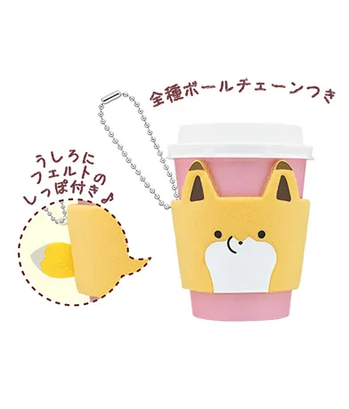 タヌキとキツネ カップスリーブ ラインナップ 7