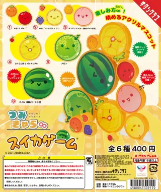 つみきゃら∞ スイカゲームの画像