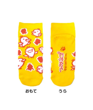 つみネコLOVEくつした ラインナップ 7