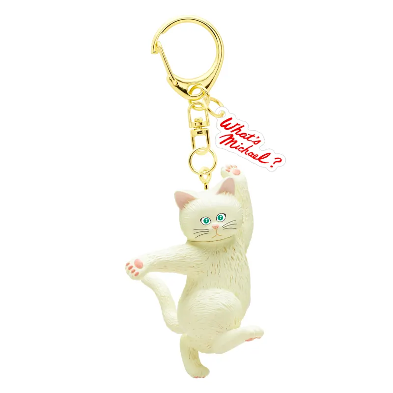What’s Michael? フィギュアマスコット マイケル