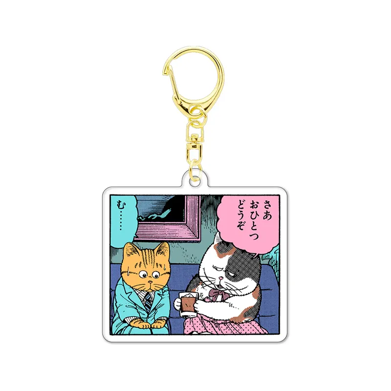 What’s Michael? アクリルキーホルダー 全員集合