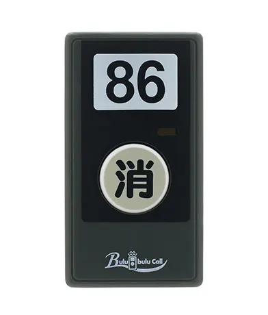 フードコートの呼び出しブルブル ラインナップ 4