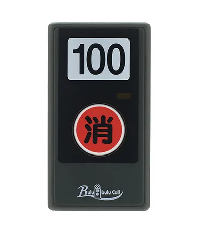 フードコートの呼び出しブルブル ラインナップ 5