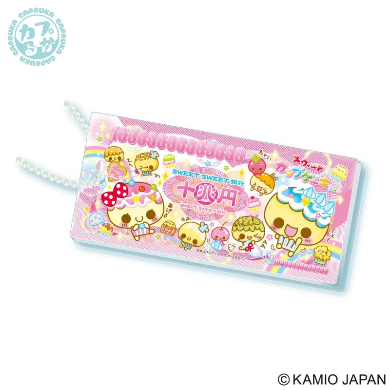 平成ファンシー お札メモリアルキーチェーン ラインナップ 5