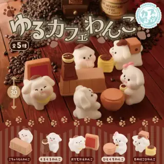ゆるカフェわんこの画像