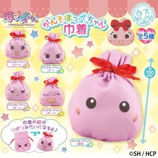 ほっぺちゃん がんそほっぺちゃん巾着の画像