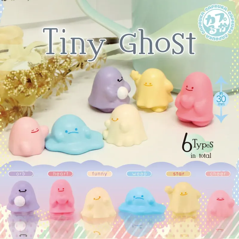 Tiny Ghost(画像)