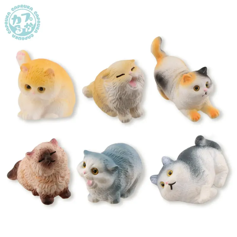 にゃんこいっぱいコレクション ラインナップ 2