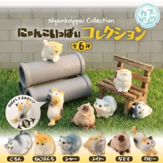 にゃんこいっぱいコレクションの画像