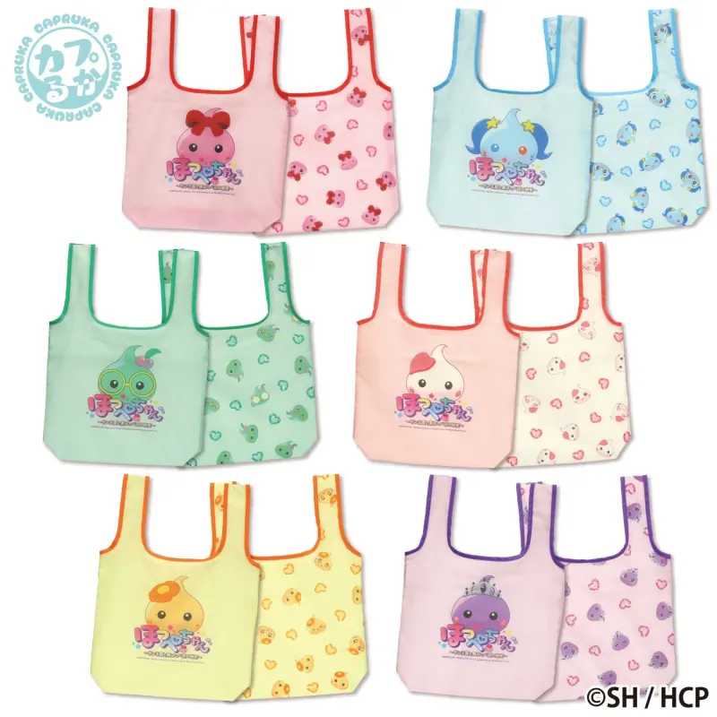 ほっぺちゃん 両面プリントエコバッグ ラインナップ 2