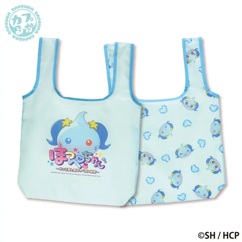 ほっぺちゃん 両面プリントエコバッグ ラインナップ 4