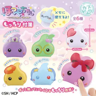 ほっぺちゃん もっちり付箋の画像