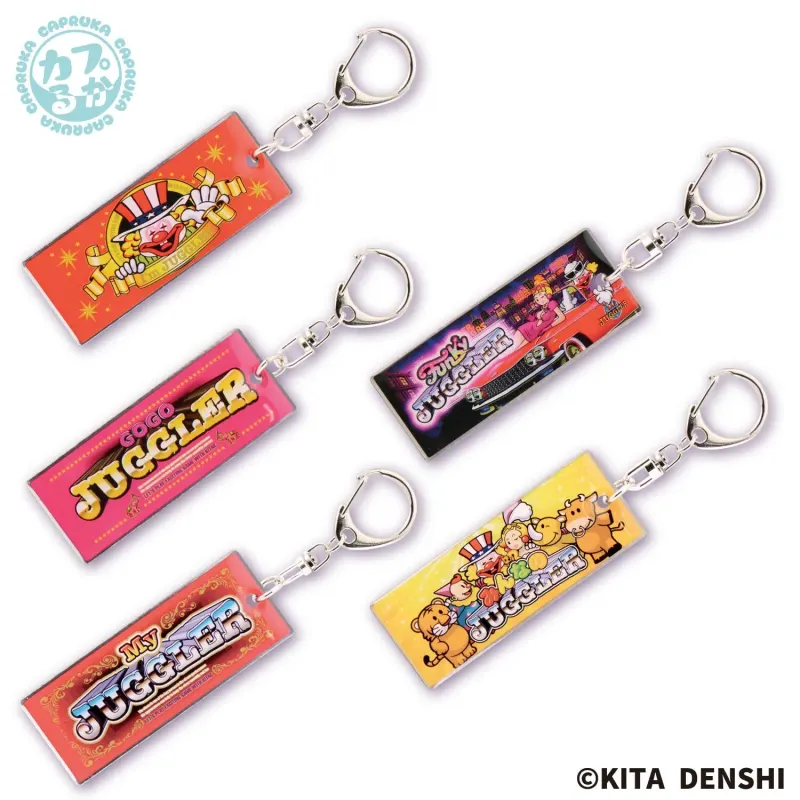 JUGGLER メタルパネルキーホルダー ラインナップ 2