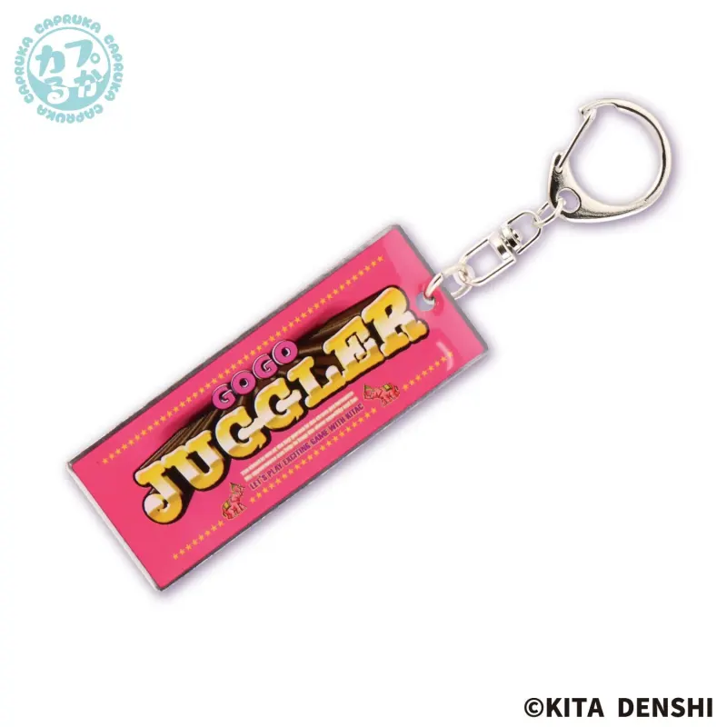 JUGGLER メタルパネルキーホルダー ラインナップ 4
