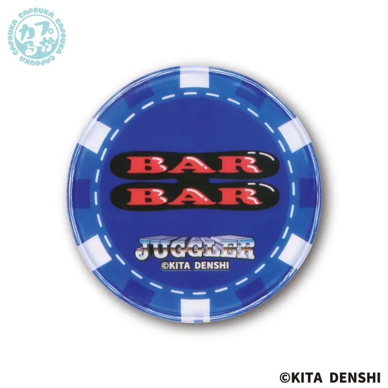 JUGGLER カジノコイン風PVCポーチ ラインナップ 6