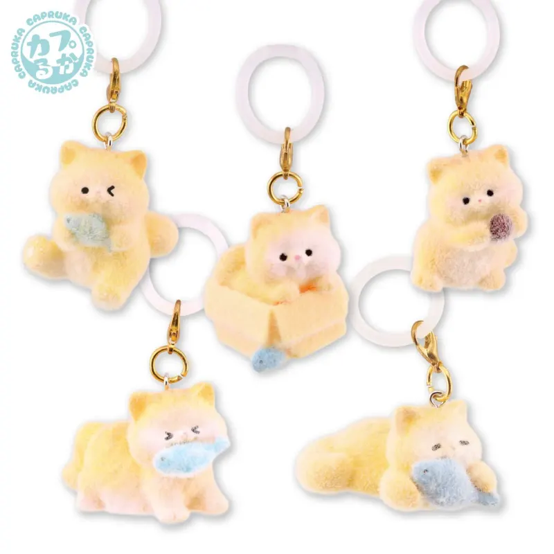 ふんわりにゃんこデイズめじるしフロッキーチャーム ラインナップ 2
