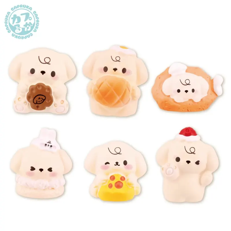 食べるのだいすきもぐもぐマルチーズ ラインナップ 2