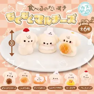 食べるのだいすきもぐもぐマルチーズの画像
