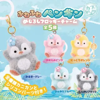 ふわふわペンギンめじるしフロッキーチャームの画像