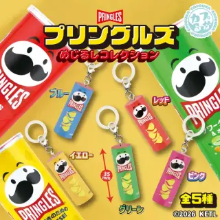 プリングルズ めじるしコレクションの画像