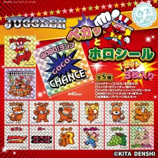 JUGGLER ペカッとホロシールの画像