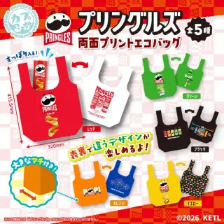 プリングルズ_両面プリントエコバッグの画像