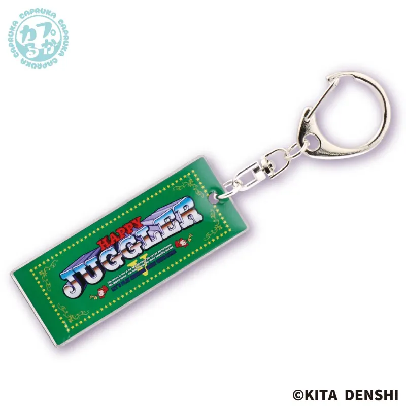 JUGGLER_メタルパネルキーホルダーvol3 ラインナップ 4