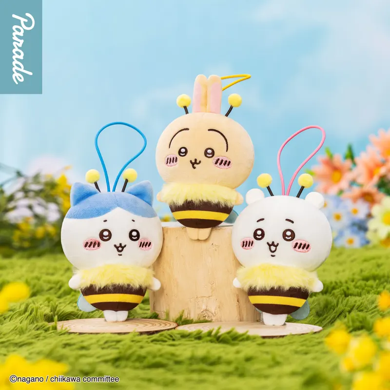 ちいかわ ハチさんぬいぐるみ ラインナップ 1