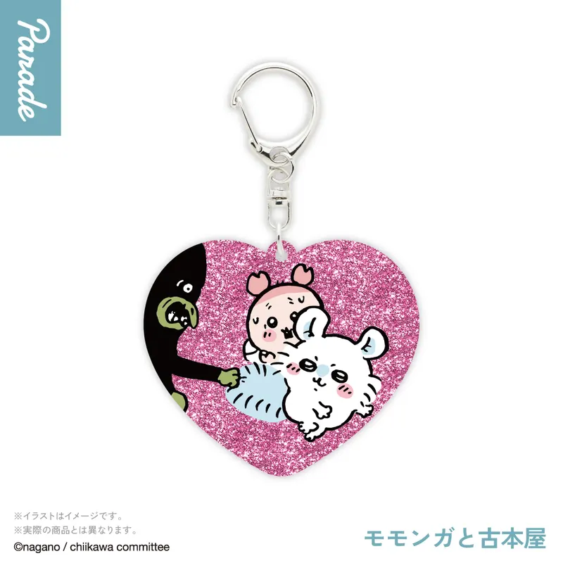 ちいかわ ラメアクリルキーホルダー4 ラインナップ 4