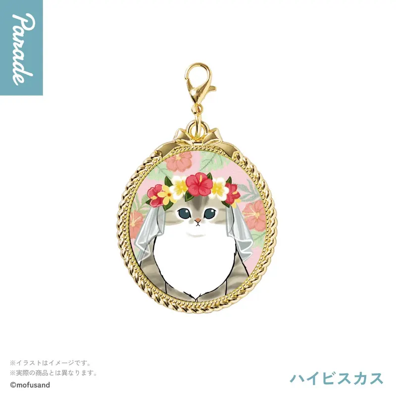 mofusand メタルフレームチャーム ラインナップ 1