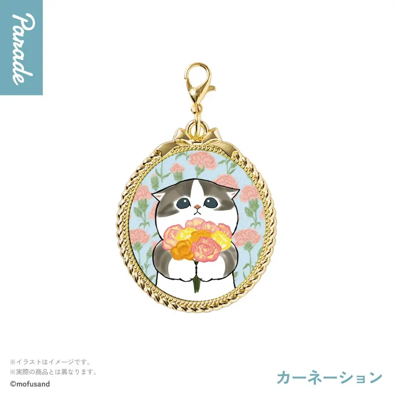mofusand メタルフレームチャーム ラインナップ 3