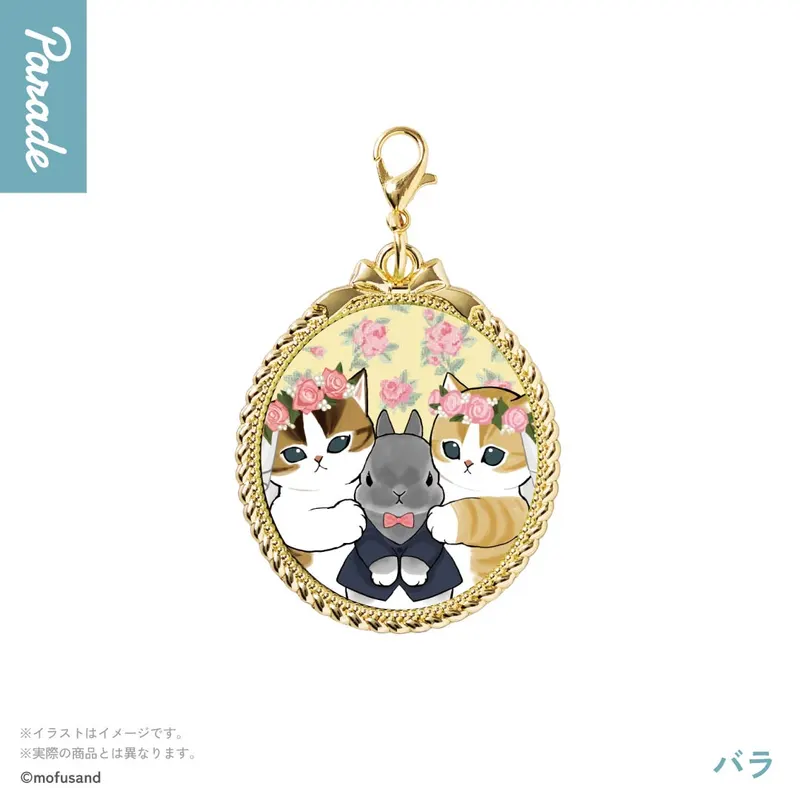 mofusand メタルフレームチャーム ラインナップ 5