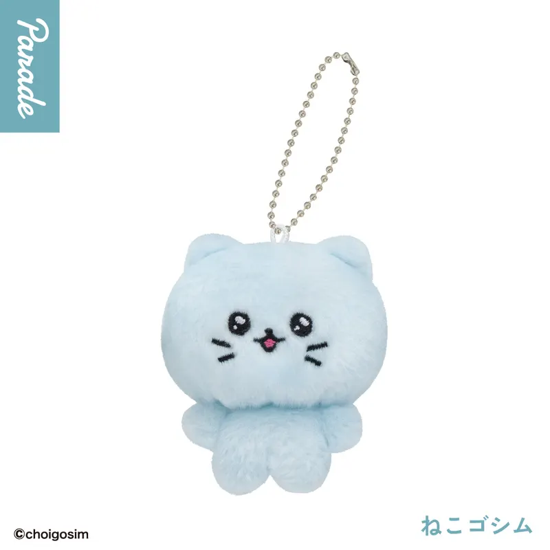 チェゴシム ぬいぐるみ ラインナップ 4