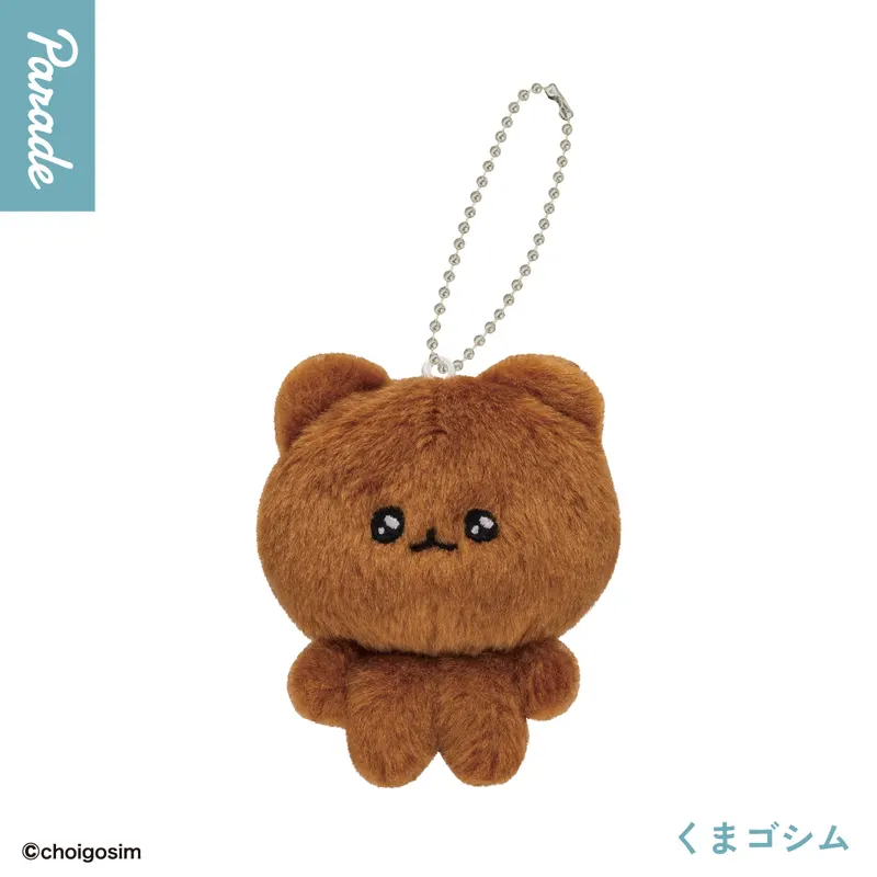チェゴシム ぬいぐるみ ラインナップ 5