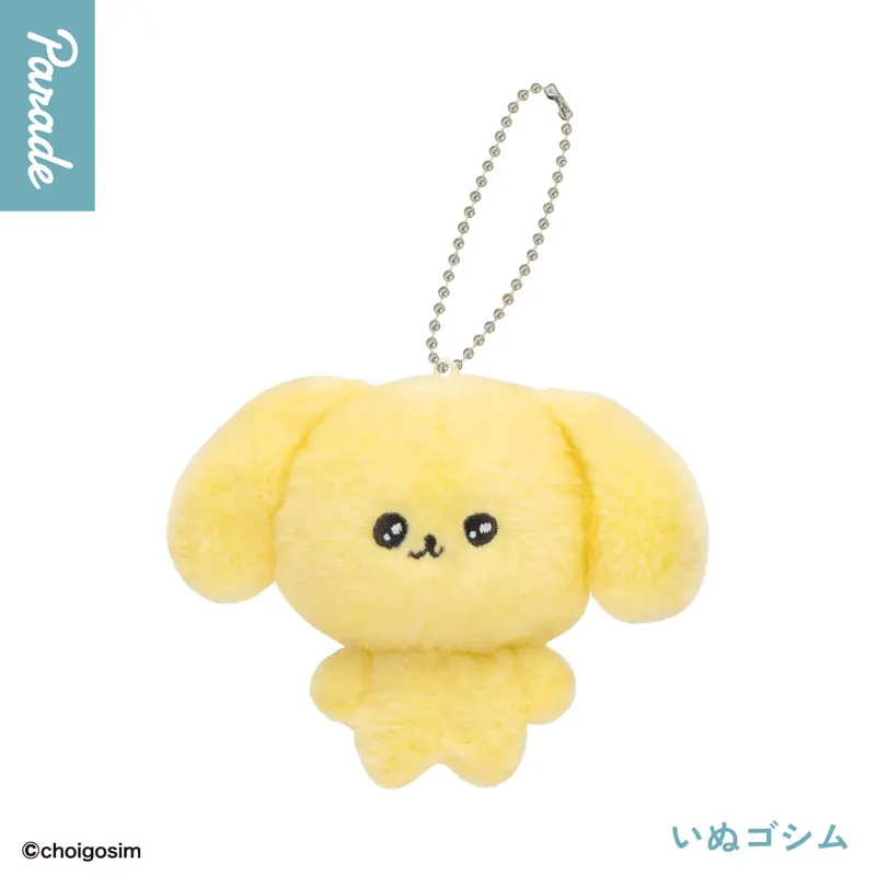 チェゴシム ぬいぐるみ ラインナップ 6