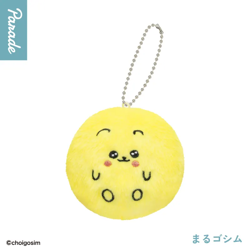 チェゴシム ぬいぐるみ ラインナップ 7