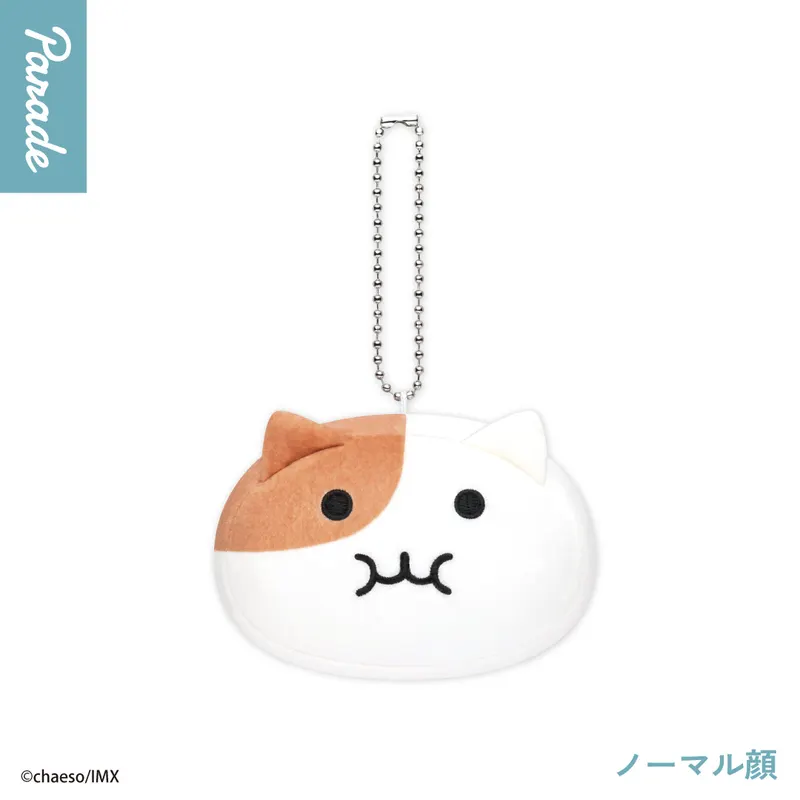 もちにゃみ もっちるフェイスマスコット ラインナップ 2