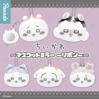 ちいかわ マスコットミラー～リボン～の画像