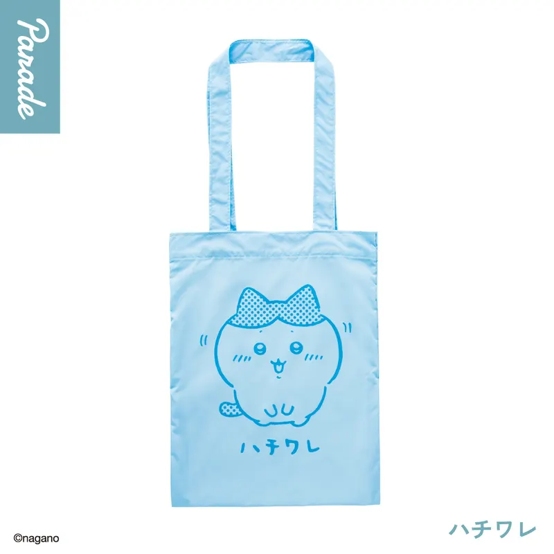 ちいかわ カラフルトート① ラインナップ 3