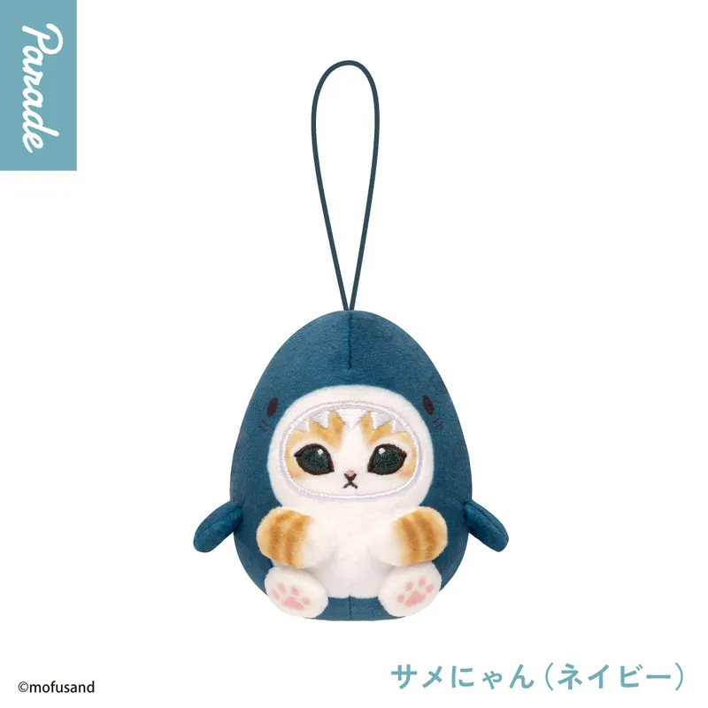 mofusand 海の生き物にゃんコロぬい ラインナップ 1