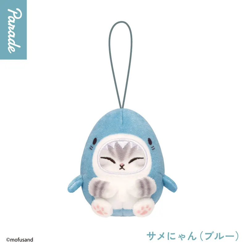 mofusand 海の生き物にゃんコロぬい ラインナップ 2