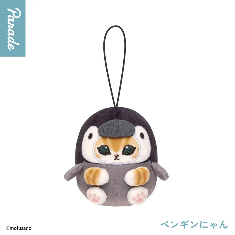 mofusand 海の生き物にゃんコロぬい ラインナップ 5