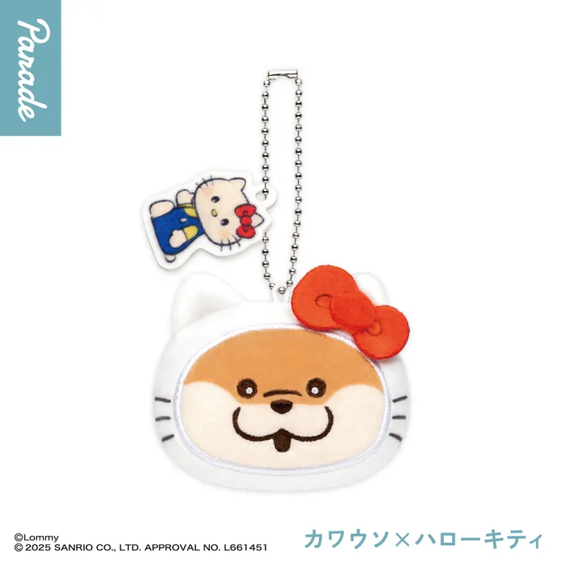 可愛い嘘のカワウソ×サンリオキャラクターズ おかおぬいぐるみ ラインナップ 2