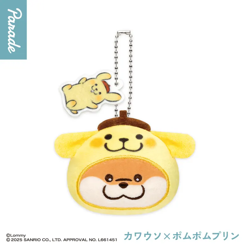 可愛い嘘のカワウソ×サンリオキャラクターズ おかおぬいぐるみ ラインナップ 4