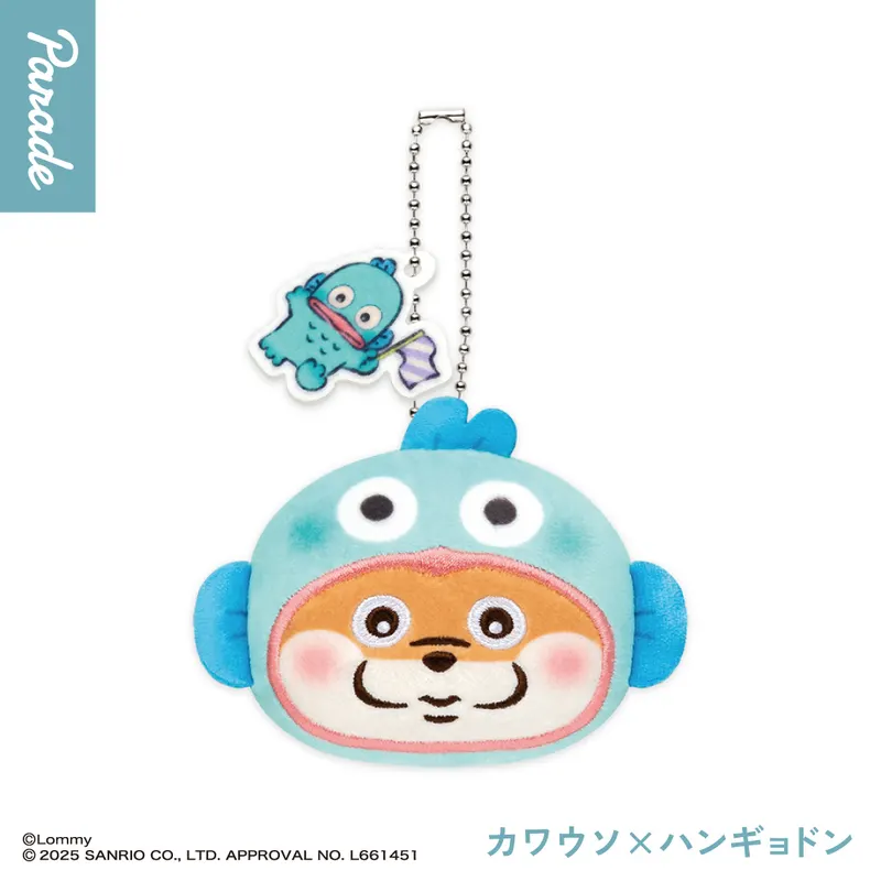 可愛い嘘のカワウソ×サンリオキャラクターズ おかおぬいぐるみ ラインナップ 5