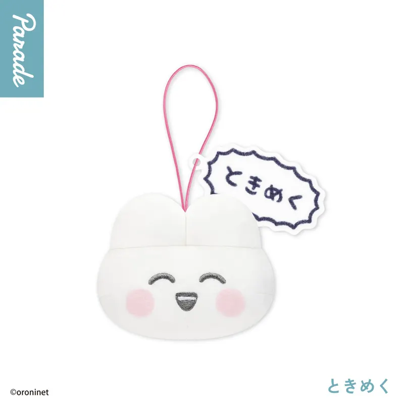 oroninet ぴえんなうさぎ フェイスマスコット ラインナップ 2