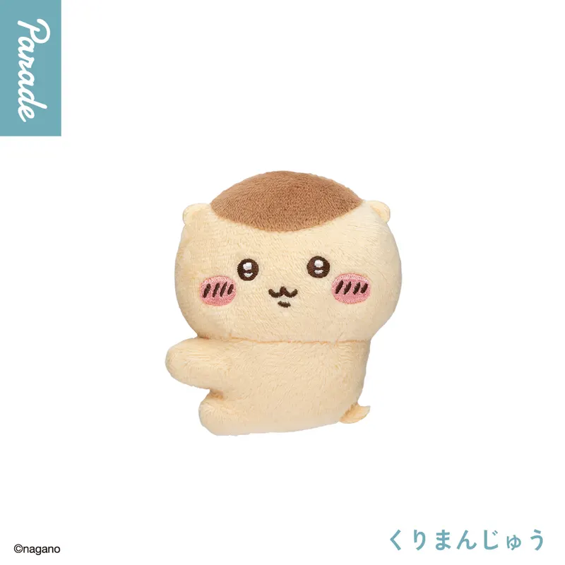 ちいかわ クリップぬいぐるみ① ラインナップ 3